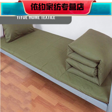军绿色被套单件军绿被罩学生宿舍单人.5米80cm90 军绿色 150x200cm被套单件