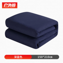 热熔棉被 冬季保暖棉被 宿舍被内务被子 深蓝色 150*210cm