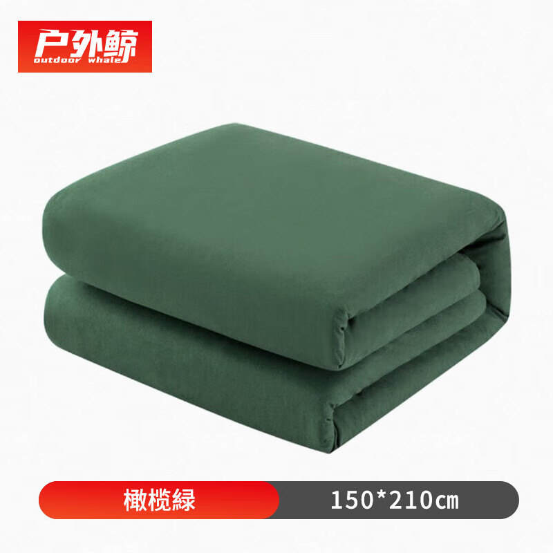 热熔棉被 冬季保暖棉被 宿舍被内务被子 橄榄绿 150*210cm
