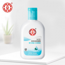 大宝SOD蜜100ml/200ml滋润护手霜补水保湿抗氧化身体乳液面霜正品