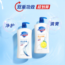 舒肤佳健康净护沐浴露 纯白清香1kg 滋润保湿