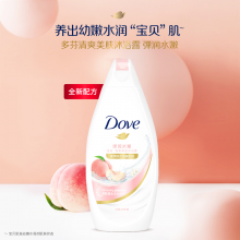 多芬弹润水嫩清爽沐浴乳200g 细腻肌肤 留香润肤