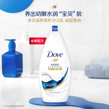 多芬深层营润沐浴乳200g 干燥肌肤 
