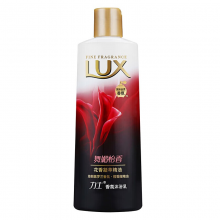力士沐浴乳200g精油香氛沐浴露小瓶200ml 舞媚怡香*1瓶