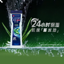清扬（CLEAR）男士沐浴露 平衡控油 水润平衡型200g