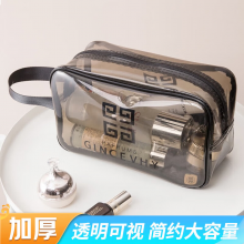 旅行洗漱包化妆包洗澡防水健身游泳收纳袋