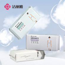 洁丽雅（Grace）一次性洗脸巾氧气云棉柔巾擦脸洁面毛巾3包 20*20cm 60抽/包