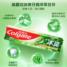 高露洁（Colgate）冰爽龙井青柠牙膏 180g 10倍持久清凉感 清新口气 去口气