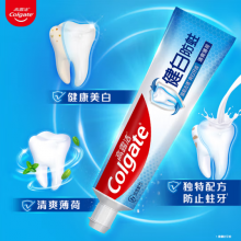 高露洁（Colgate）健白防蛀牙膏 200g 双效配方