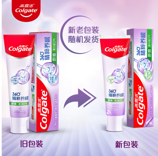高露洁（Colgate）360°高纯度小分子精粹养龈舒爽牙膏 180g 森林薄荷 养护牙龈
