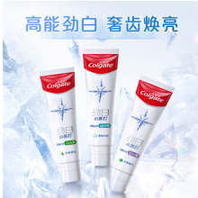 高露洁（Colgate）劲白小苏打茉莉白茶美白牙膏180g 洁净去渍 清新口气