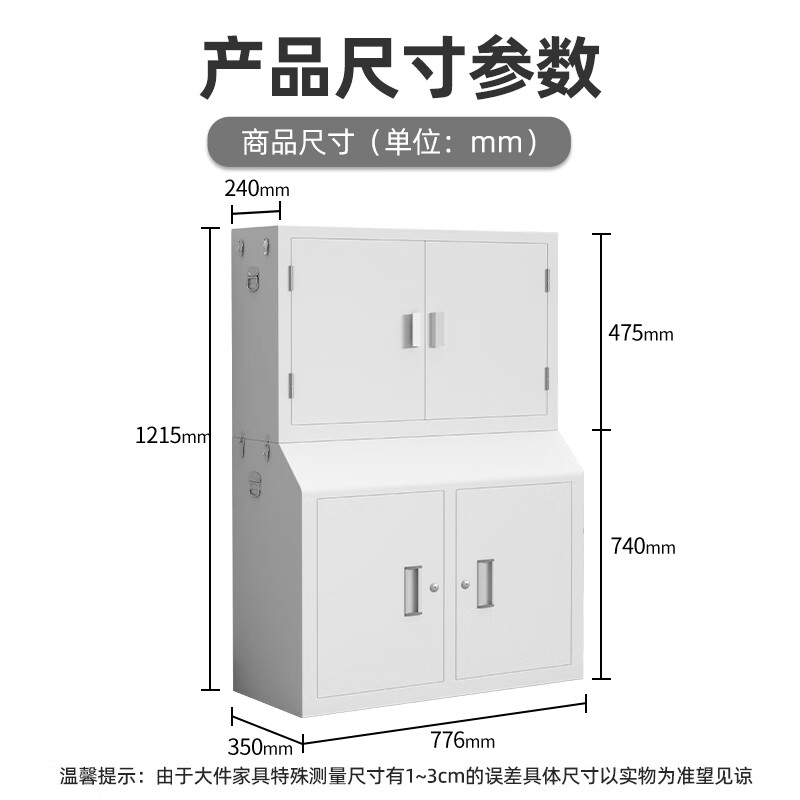 中伟（ZHONGWEI）手机屏蔽柜会议室考场5G信号屏蔽柜