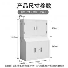 中伟（ZHONGWEI）手机屏蔽柜会议室考场5G信号屏蔽柜