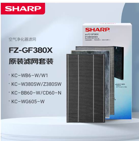  夏普（Sharp）空气净化器滤网适配W380/Z380/BB60/WB6/WG605/BC608/