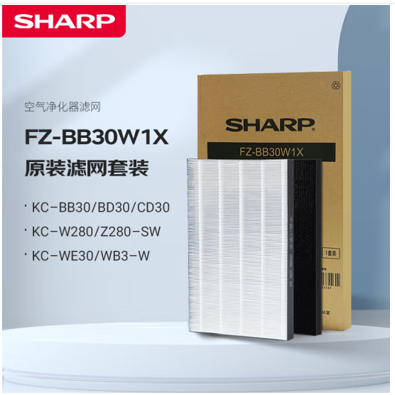 夏普（Sharp）空气净化器滤网套装适配BB30/WB3/CD30/W280/Z280/WE30/W