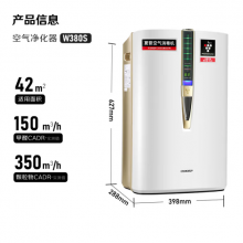 夏普（Sharp）空气净化器卫健委认证消毒机杀菌除过敏原W380S
