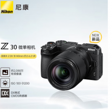  尼康（Nikon）Z30 Vlog视频 微单相机 无反相机 半画幅（Z DX 18-140mm f