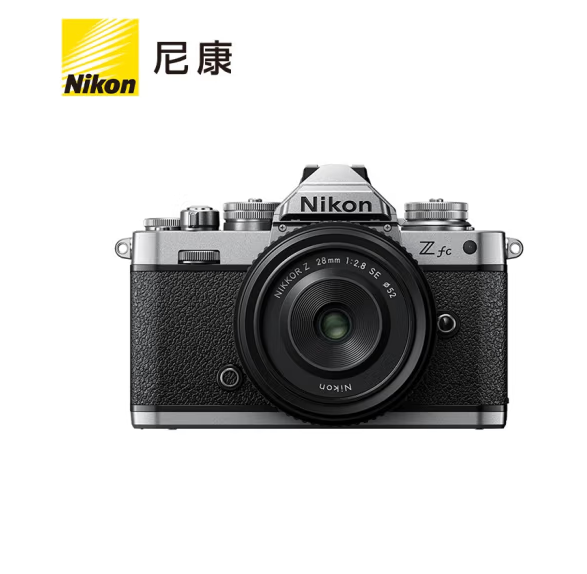尼康（Nikon）Zfc 微单数码相机 (Zfc)微单套机（Z 28mm f/2.8 (SE) 微单