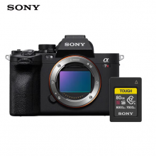 索尼（SONY）Alpha 7R V 全画幅微单数码相机 ILCE-7RM5单机身