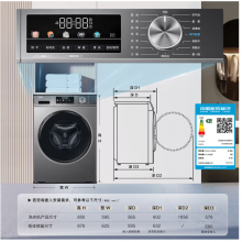  海尔（Haier）滚筒洗衣机全自动 超薄洗烘一体机带烘干 EG100HMATE29S 10公斤 