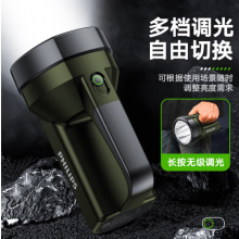 飞利浦（PHILIPS）手电筒强光广角远射超亮便携手提探照灯露营巡逻应急灯SFL3121G
