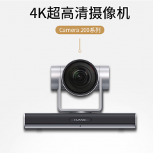 华为（HUAWEI）会议摄像头Camera200-4K 视频会议4K高清摄像机 用于会议终端/电脑笔