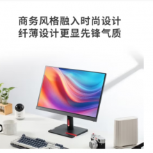 联想ThinkVision21.5英寸显示器