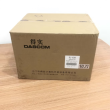得实 DL-628