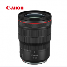 佳能(Canon)RF15-35mm F2.8 L IS USM　L级广角变焦镜头 