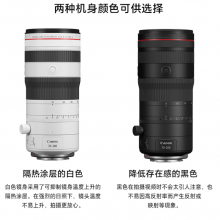 佳能RF70-200mm F2.8 L IS USM Z新款L级远摄变焦