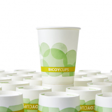 得力一次性纸杯加厚 50个装