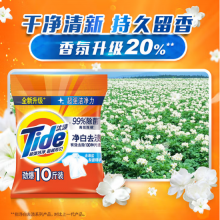 汰渍净白污香味持久洗衣粉10斤