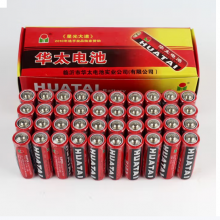 华太原装5号40节AA碳性干电池