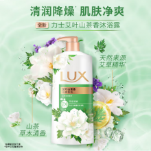 力士沐浴露持久留香72小时香体艾叶止痒山茶香1kg
