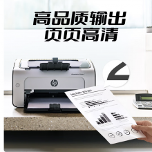 惠普（HP）商用P1108 PLUS