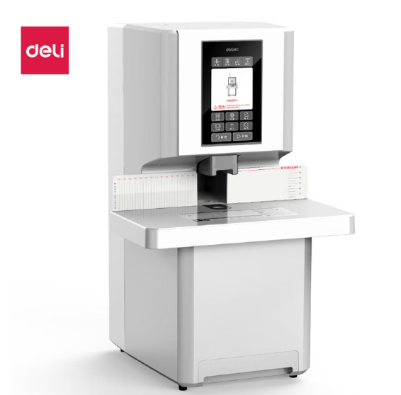 得力3884s会计凭证全自动装订机600页财务装订机