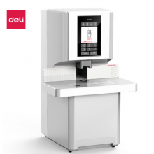 得力3884s会计凭证全自动装订机600页财务装订机