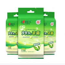 心相印杀菌湿巾卫生湿巾99.9%杀菌卫生清洁独立装小包装便携式 10片