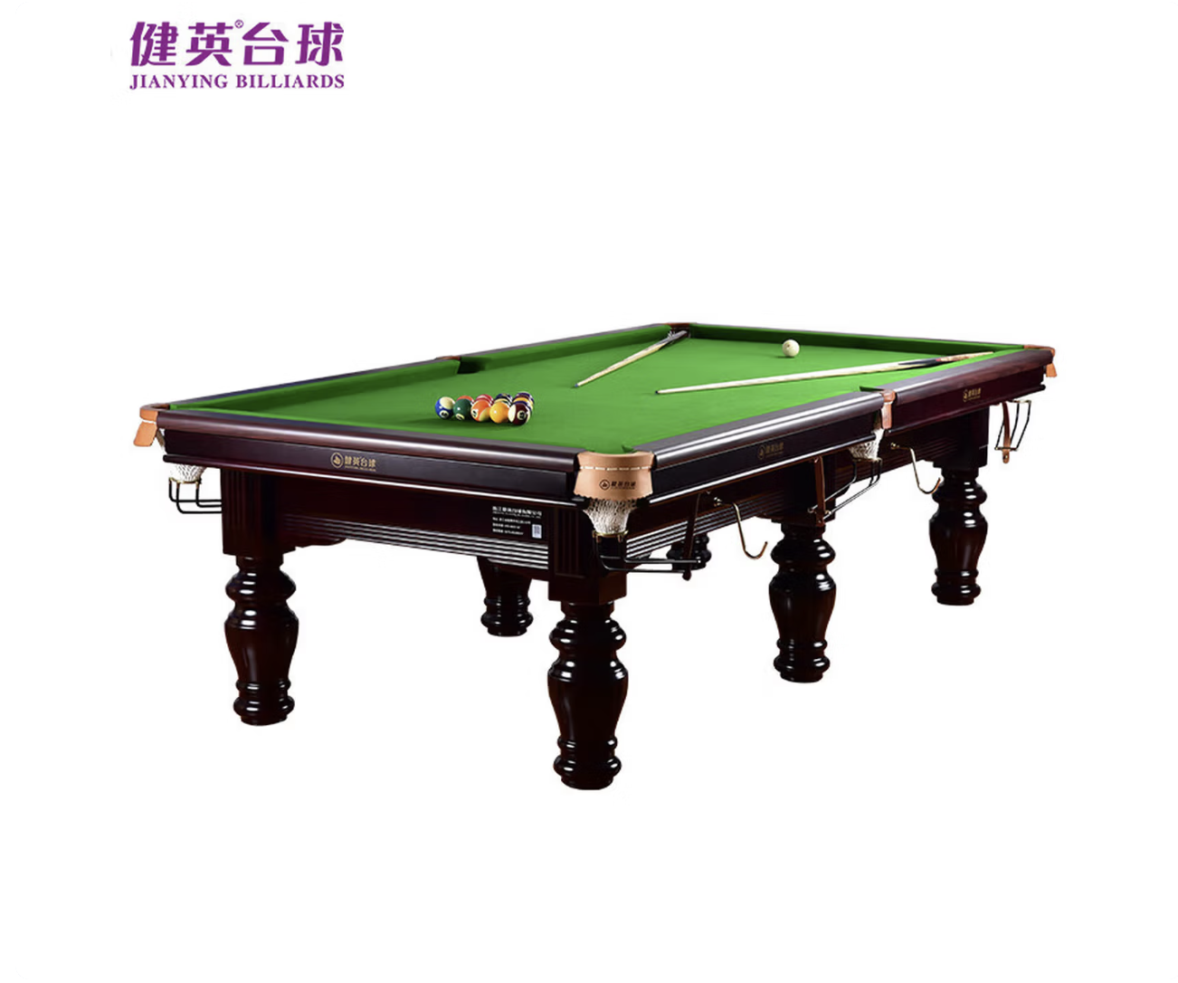 健英JD-206红腿 台球桌家用黑8美式标准成人桌球台中式八球桌球