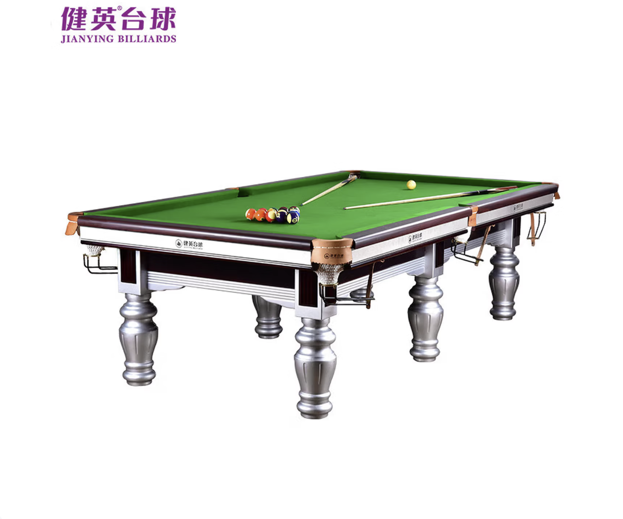健英JD-206银腿 台球桌家用黑8美式标准成人桌球台中式八球桌球