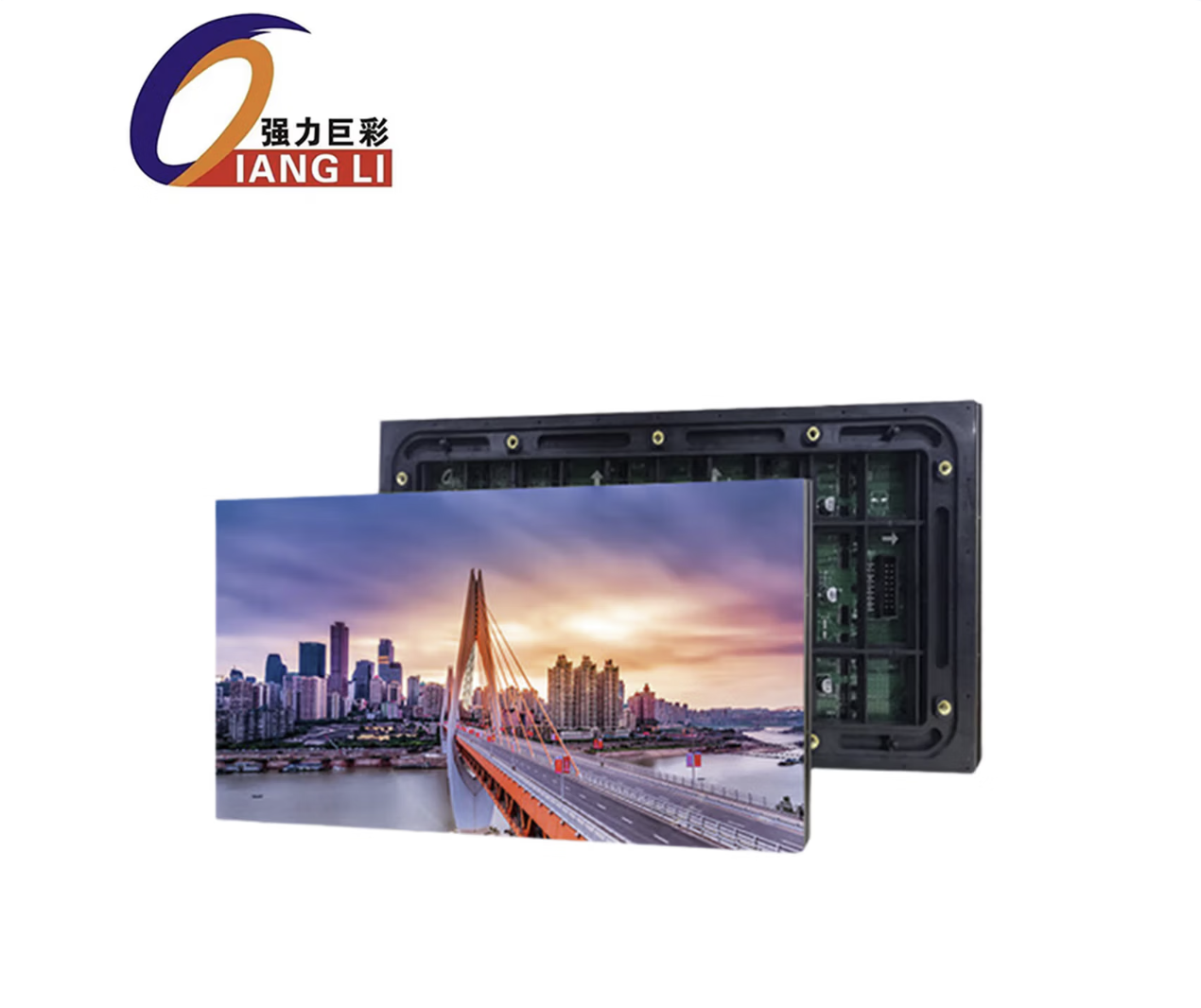 强力巨彩（QIANGLI）强力巨彩 Q1.5  H 户外全彩 LED 显示大屏