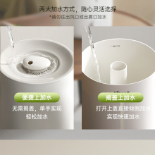 小熊（Bear）加湿器办公室桌面小型加湿机JSQ-Z50G2