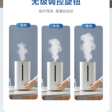 美的（Midea）空气加湿器SC-3G40S