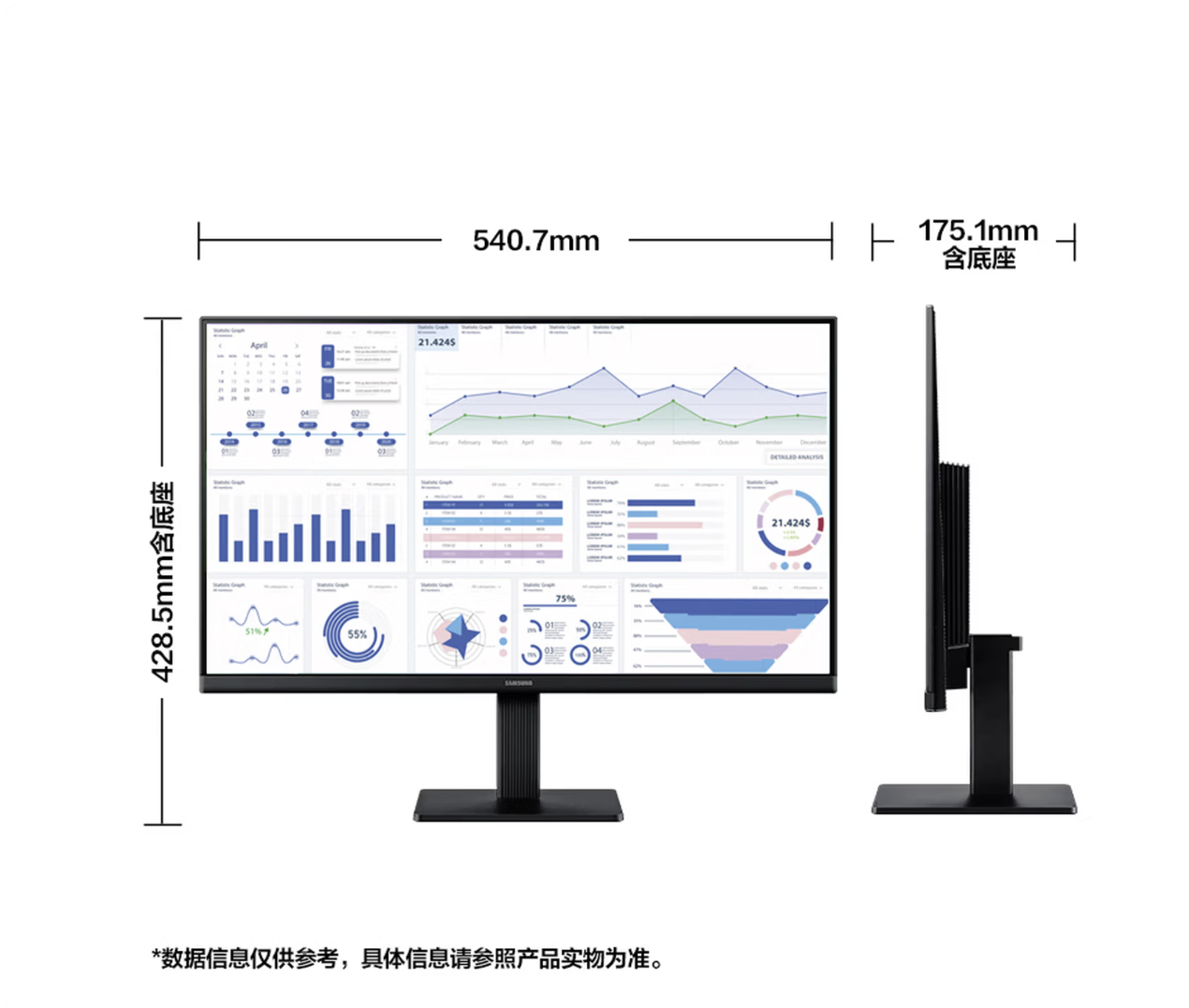 三星（SAMSUNG）24英寸 S32GF IPS 120Hz FHD 护眼 低蓝光