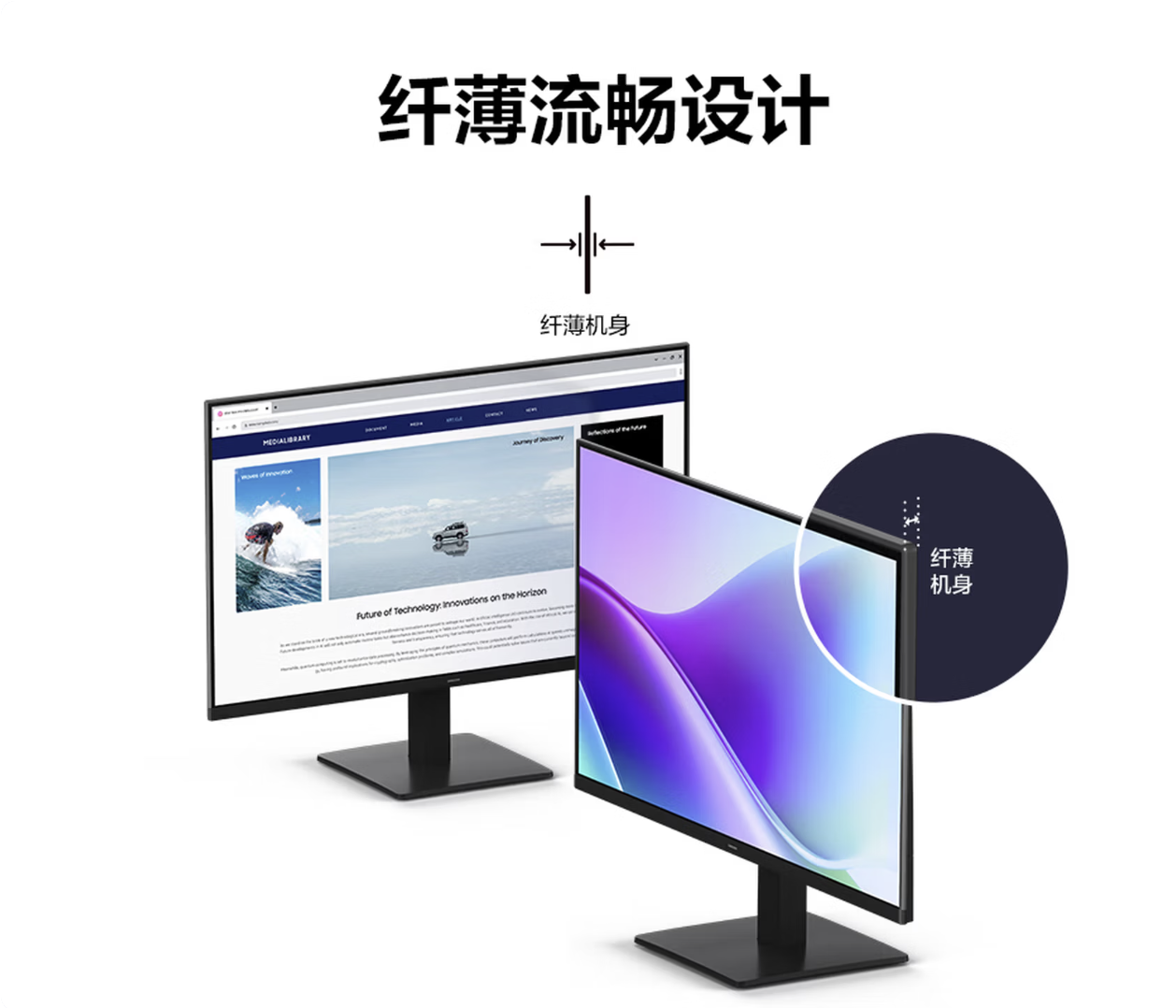 三星（SAMSUNG）22英寸 S32GF IPS FHD 120Hz HDMI接口 可壁挂