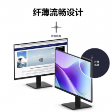 三星（SAMSUNG）22英寸 S32GF IPS FHD 120Hz HDMI接口 可壁挂