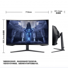 三星（SAMSUNG）32英寸 G75NB MiniLED HVA 165Hz G7 4K 1ms 