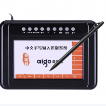 爱国者原装免驱手写板老人写字手写键盘输入板大屏台式笔记本语音打字 W982免驱版七寸大屏+2支笔
