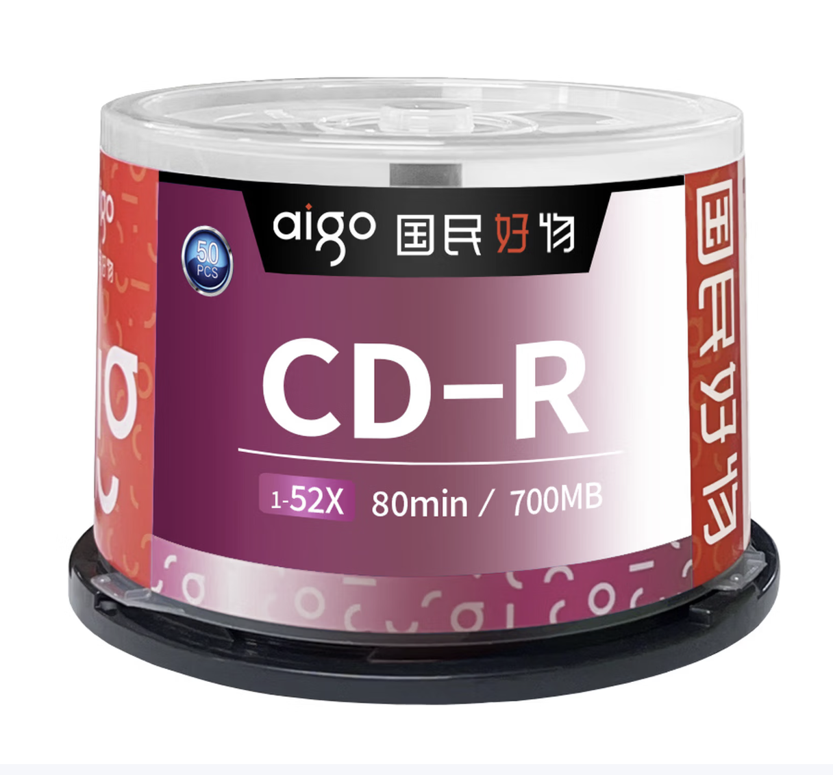 爱国者（aigo）CD-R 光盘/刻录盘 52速700MB 炫彩系列 桶装50片 空白光盘
