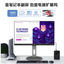 AOC 27英寸 4K IPS广视角 99%sRGB 商用办公节能 低蓝光不闪旋转升降 三边微边 电